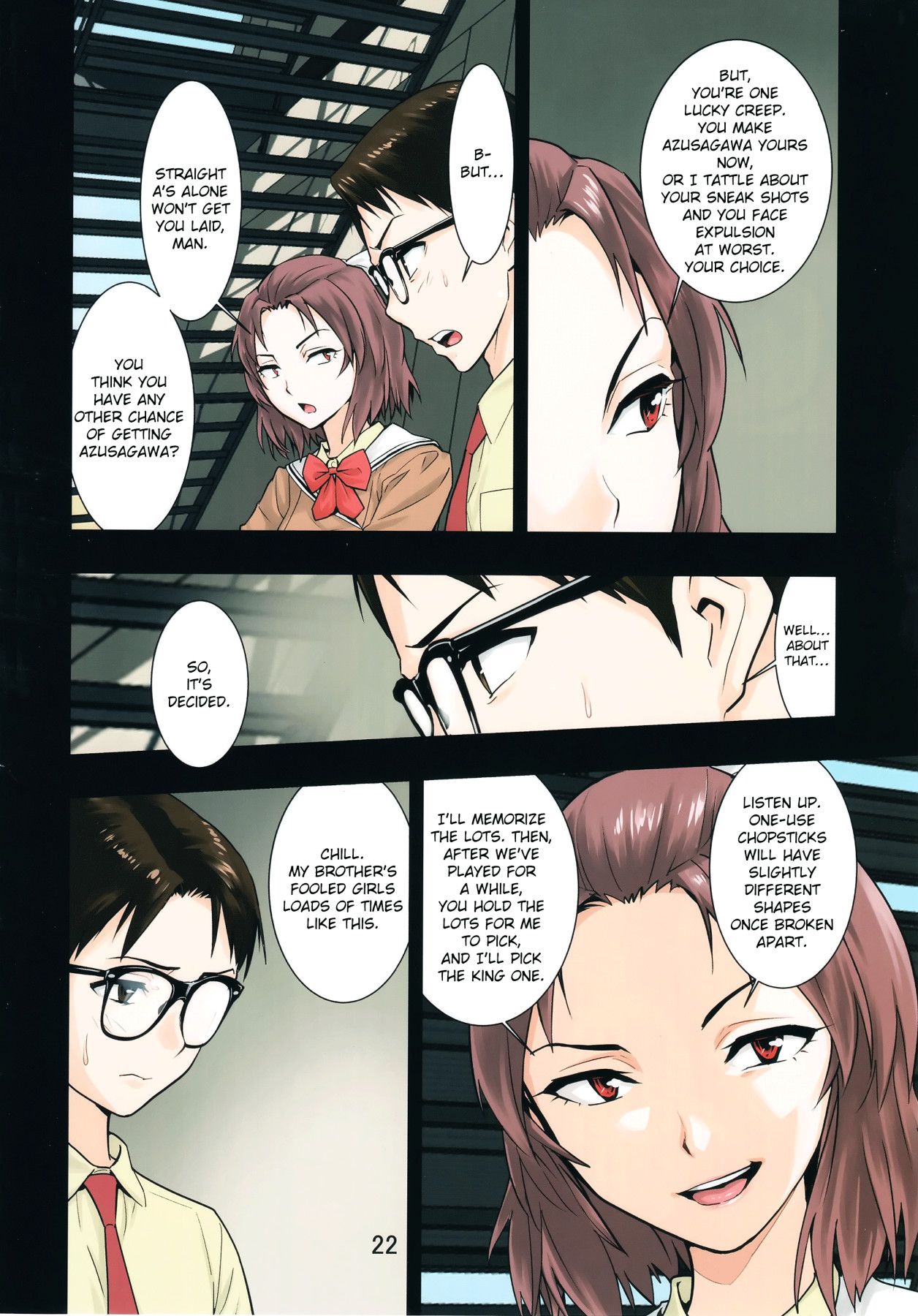 hentai manga Thrust For It!! King Game ver1.2